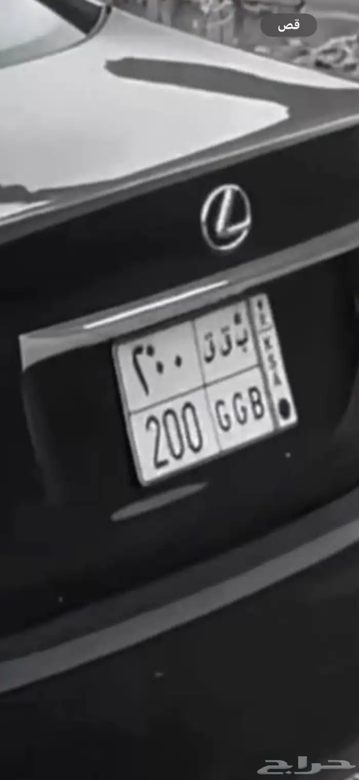 لوحة للبيع 0