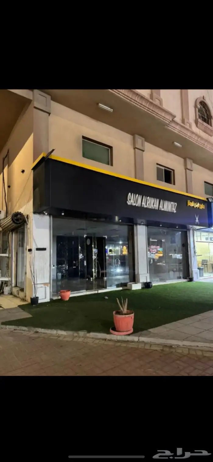 تصميم خارجي بيت 1