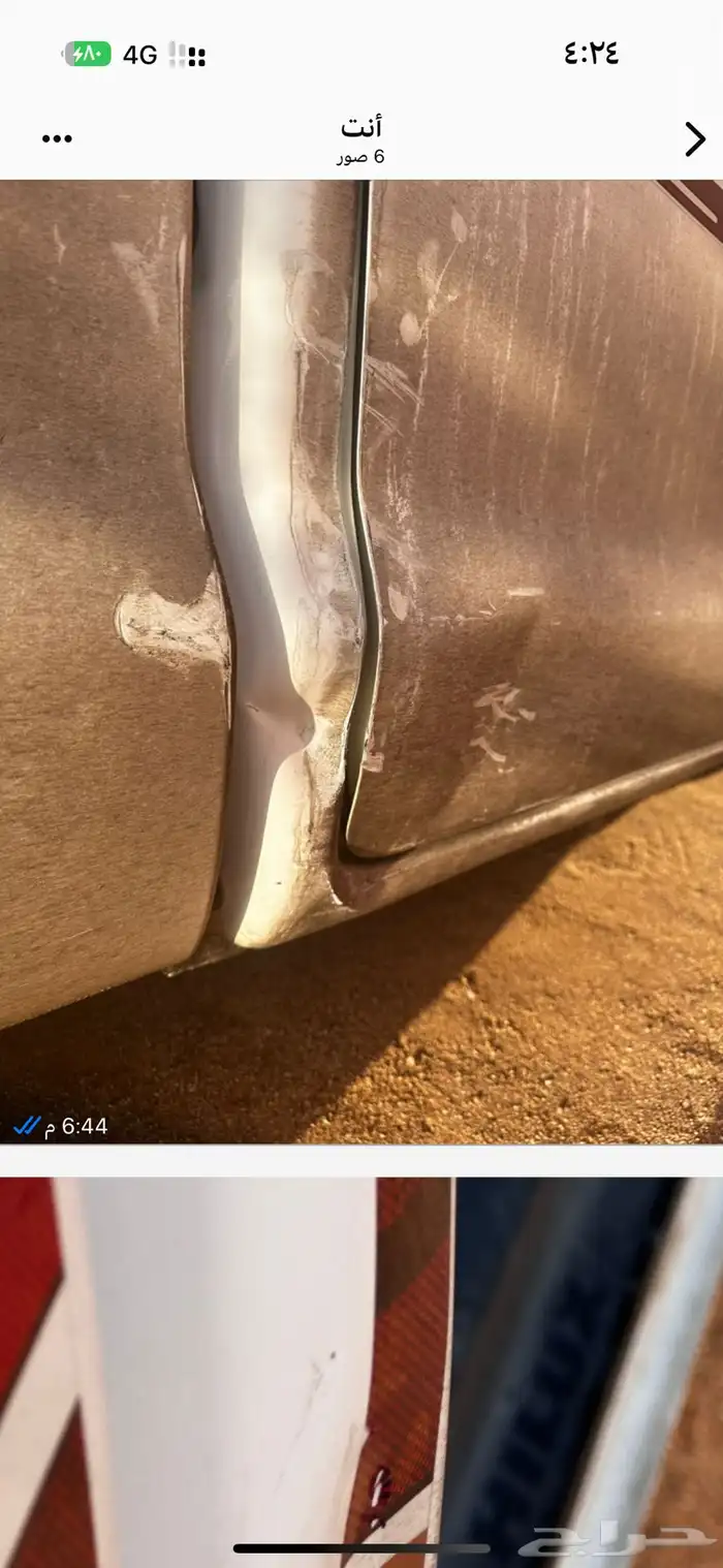 هايلوكس 2013 ممشى 185 3