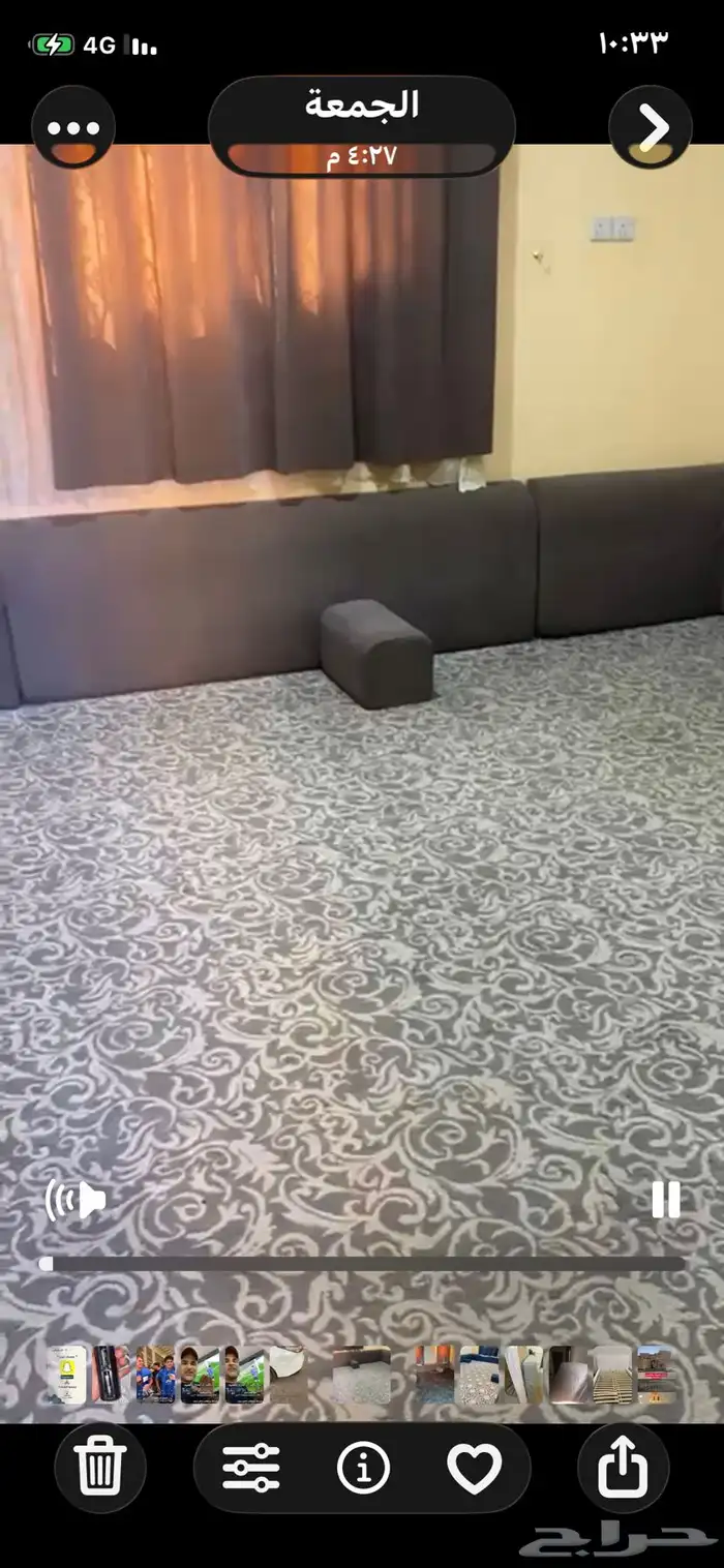 اثاث للبيع 4