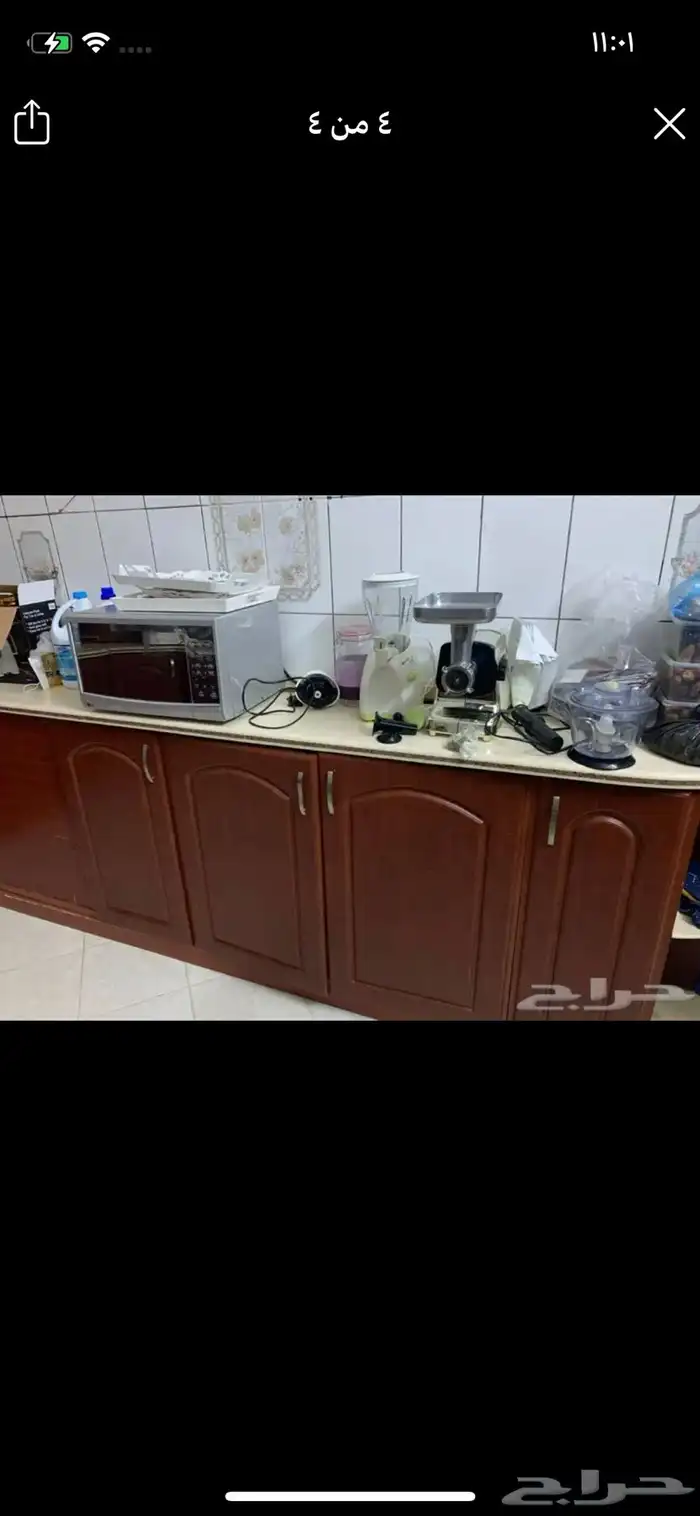 دولاب مطبخ 1