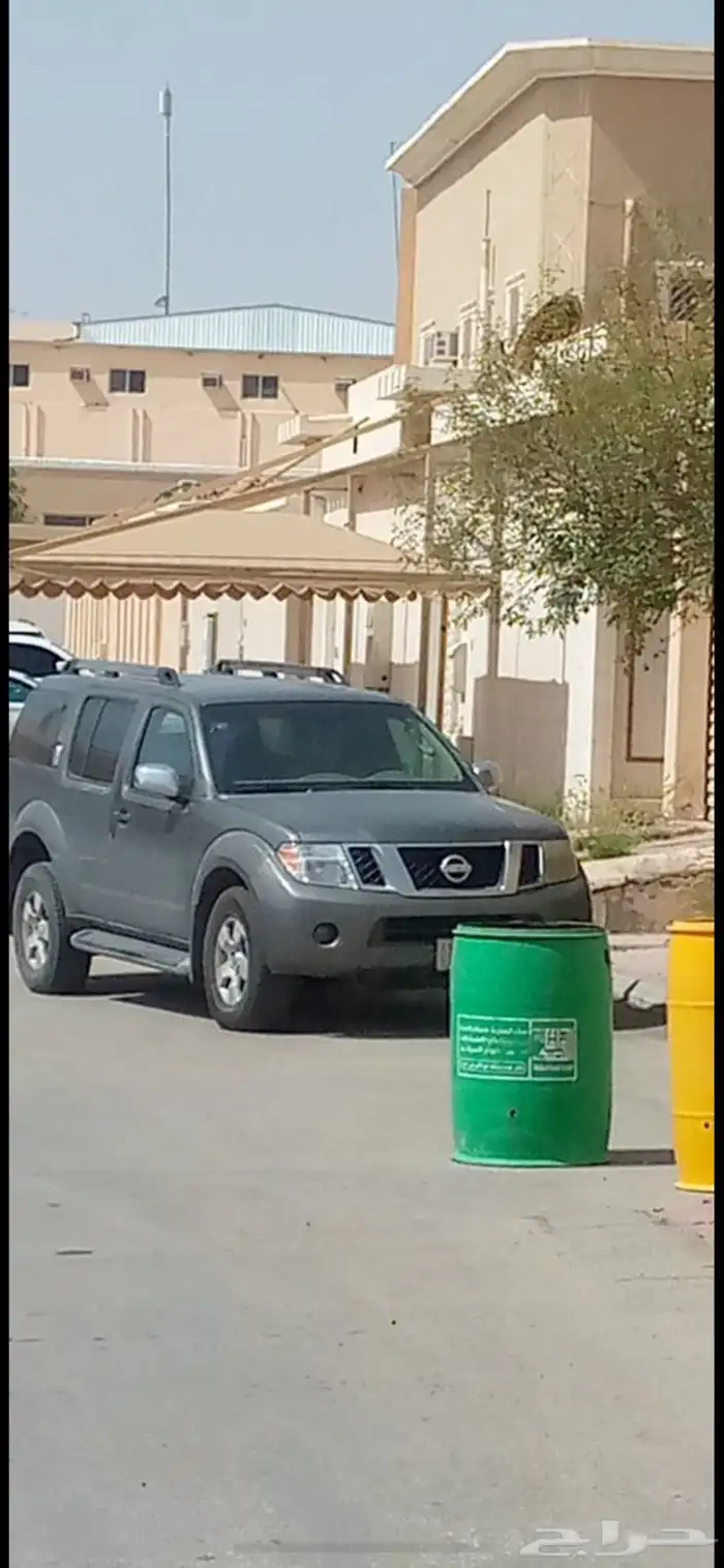 باث ندر2008 0