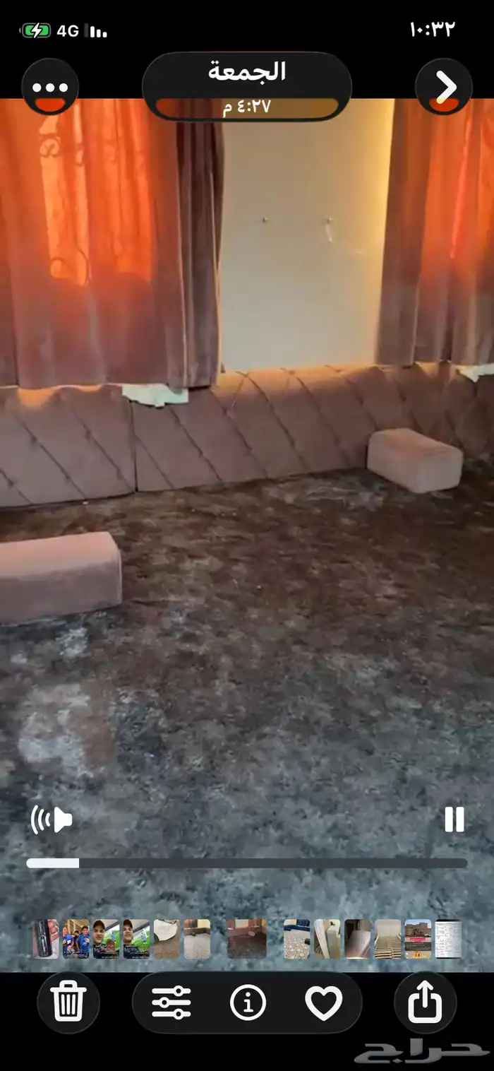 اثاث للبيع 5