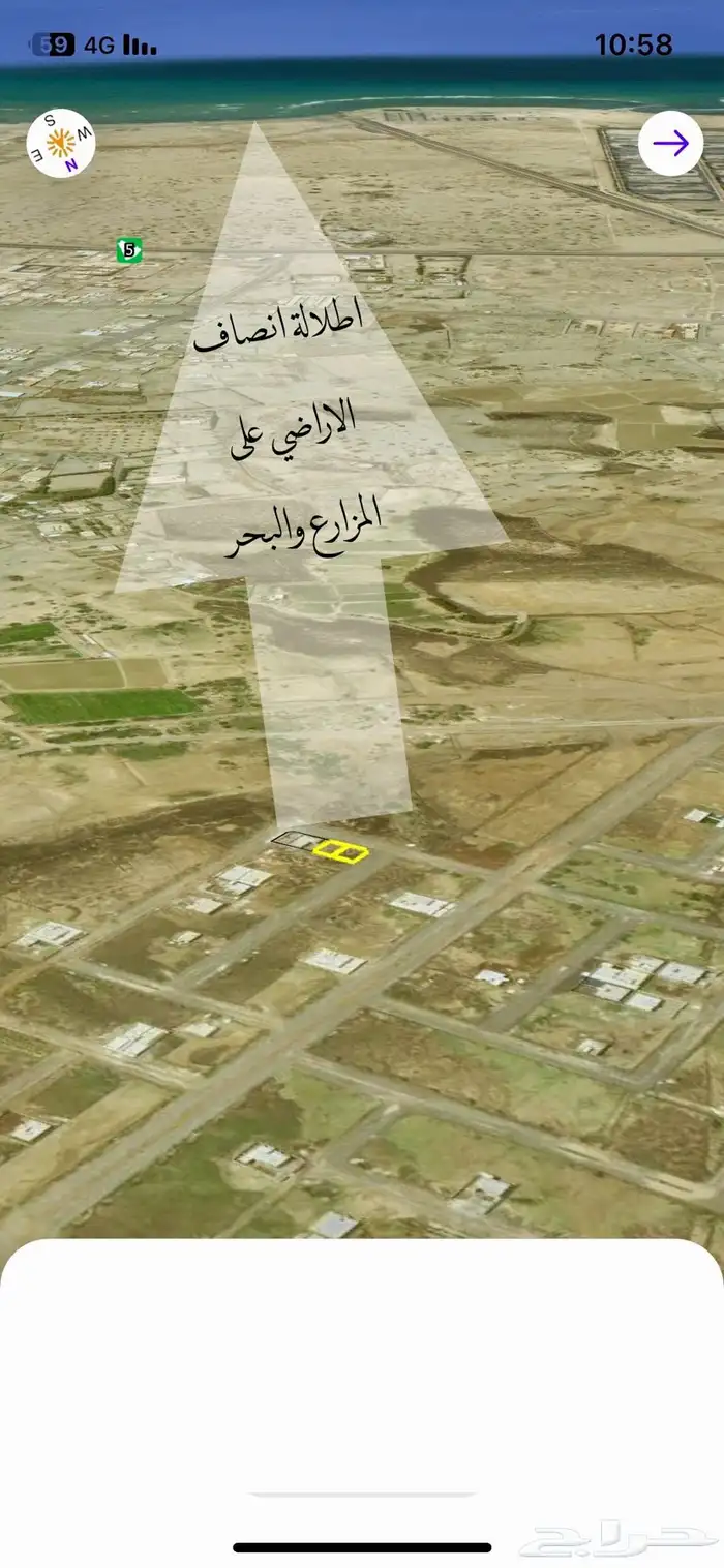 أنصاف أراضي مميزه الحريضه 75 الف - 80 ألف 4