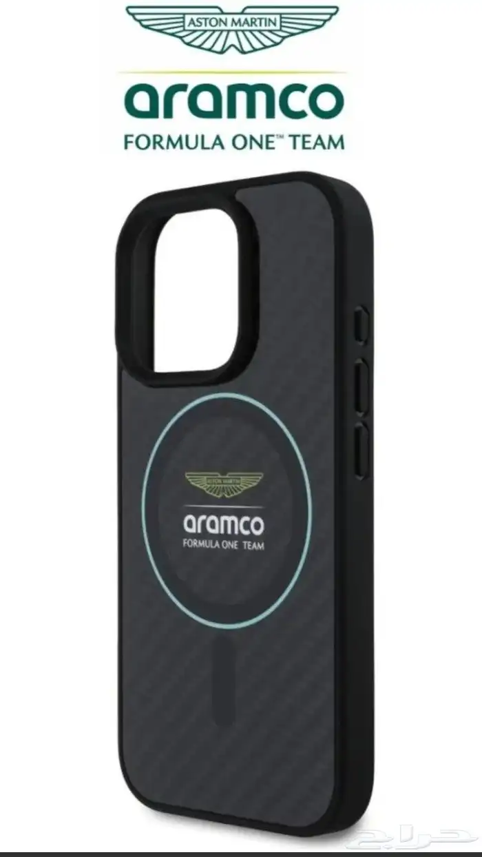 كفر لايفون 16 برو ماكس من Martin Aston حماية فاخرة ودعم 3