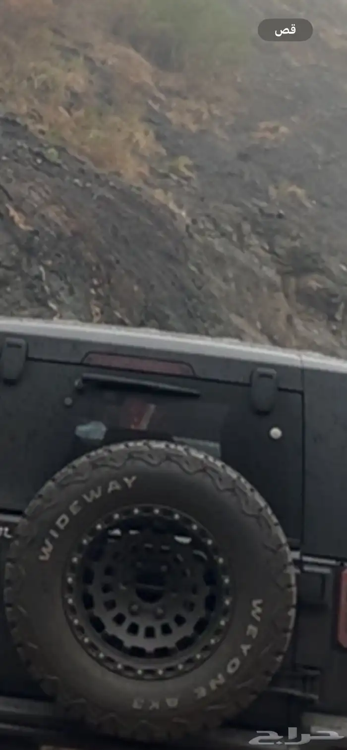 كفر وجنط فيول كان اسبير جديد 1