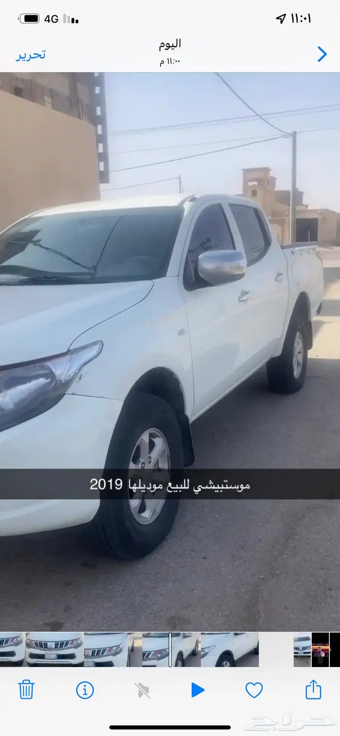 مستوبيشي 2019 1