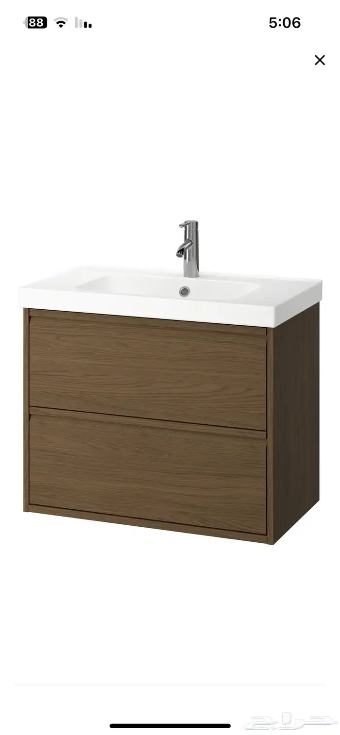 دولاب حق مغسله من ايكيا جديد 2