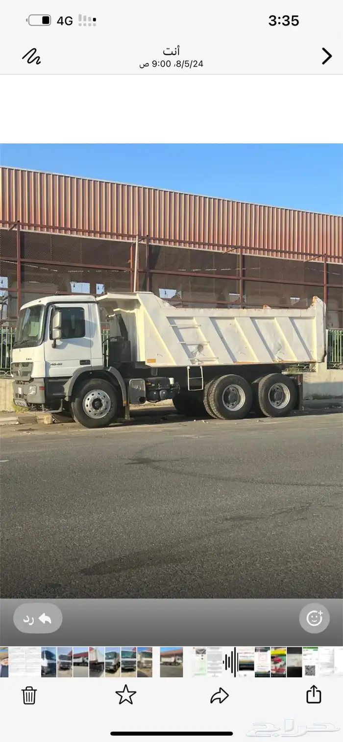 قلاب سكس جفالي 2014 2