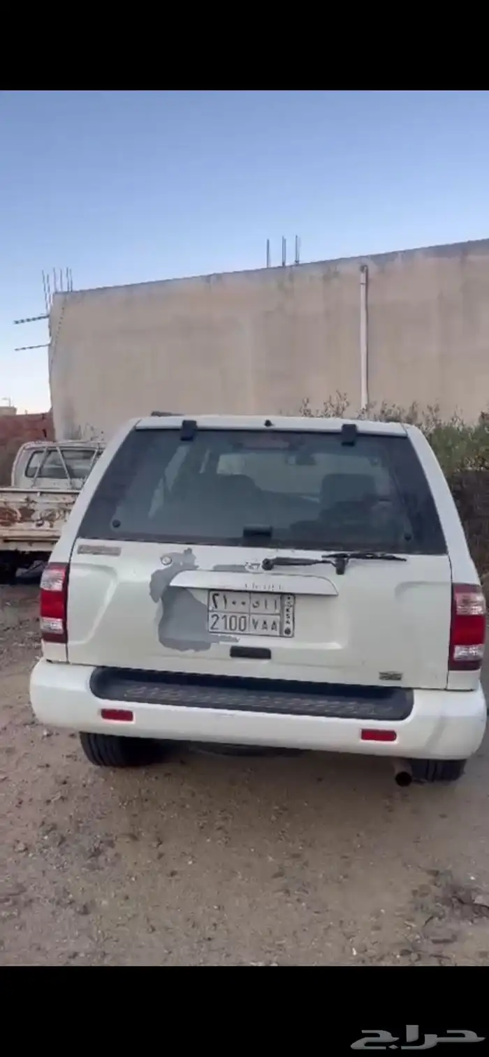 باثفندر للبيع 9