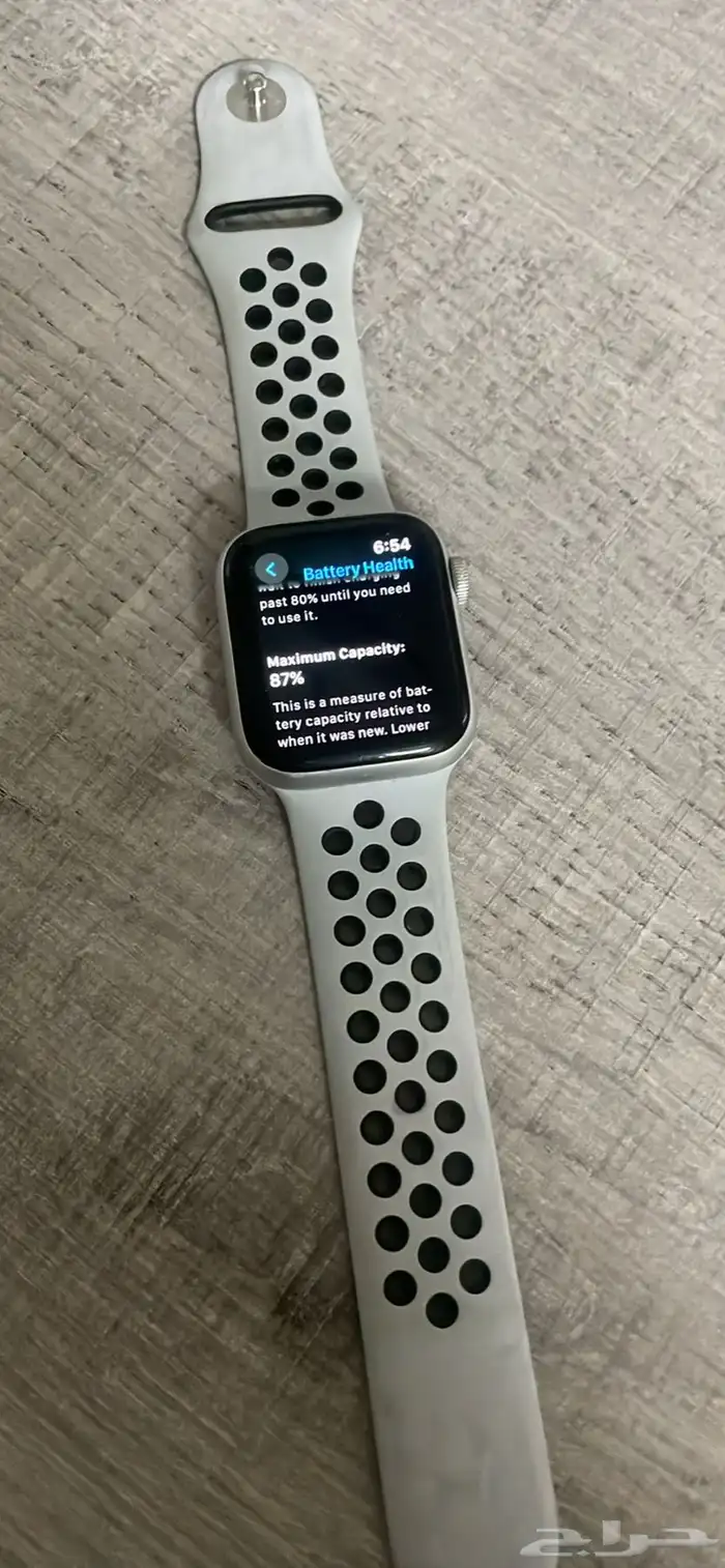 Apple Watch SE Nike 40MM 1