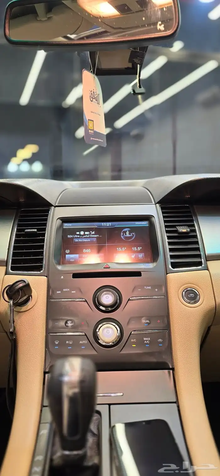 فورد تورس 2014 13