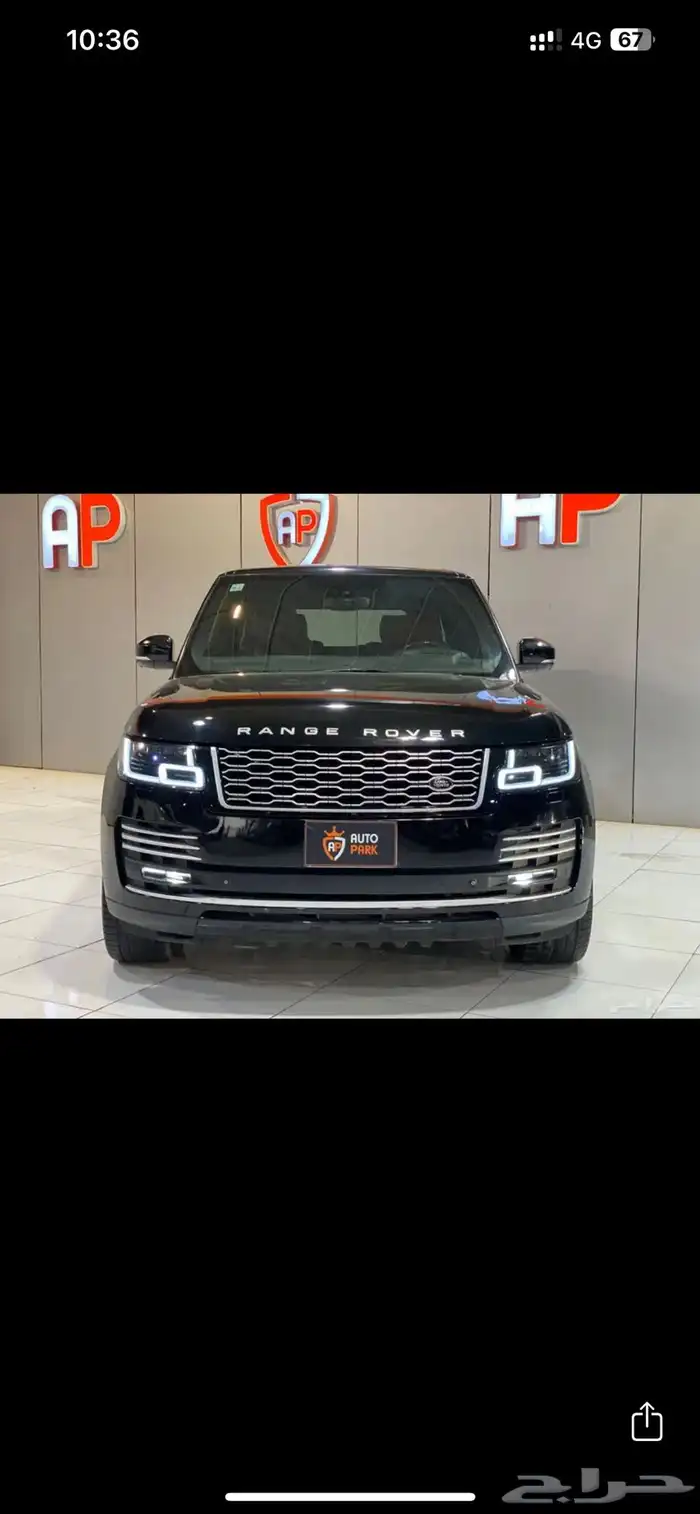 رنج فوج نظيف جدا 0