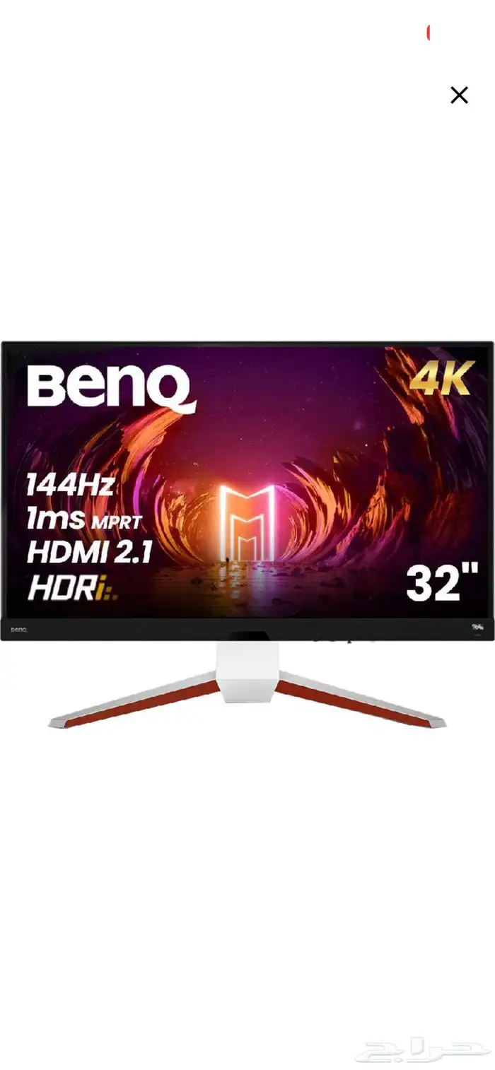 شاشة العاب قوية للبي سي و السوني 0