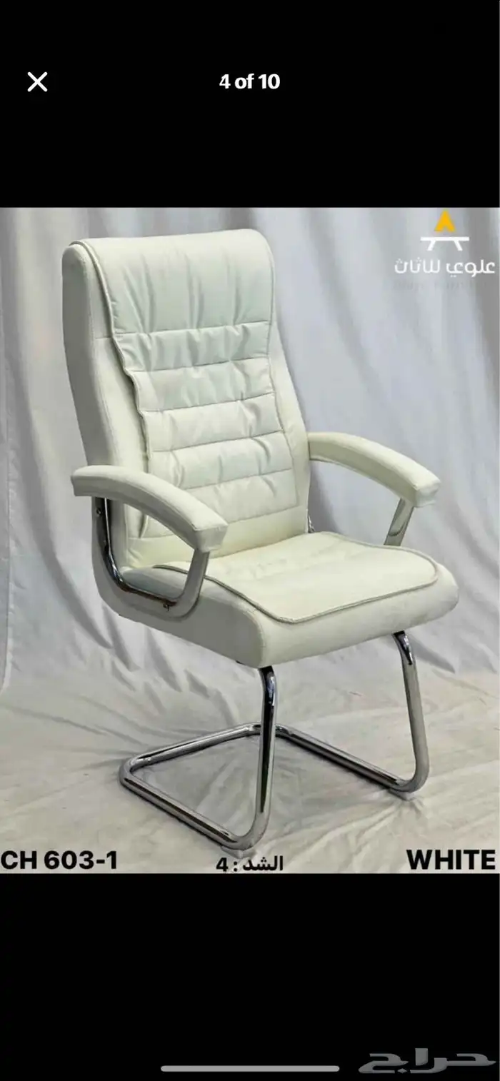 طاولة مكتب  كراسي  خزانات  كرسي انتظار  أرائك متاحة 64