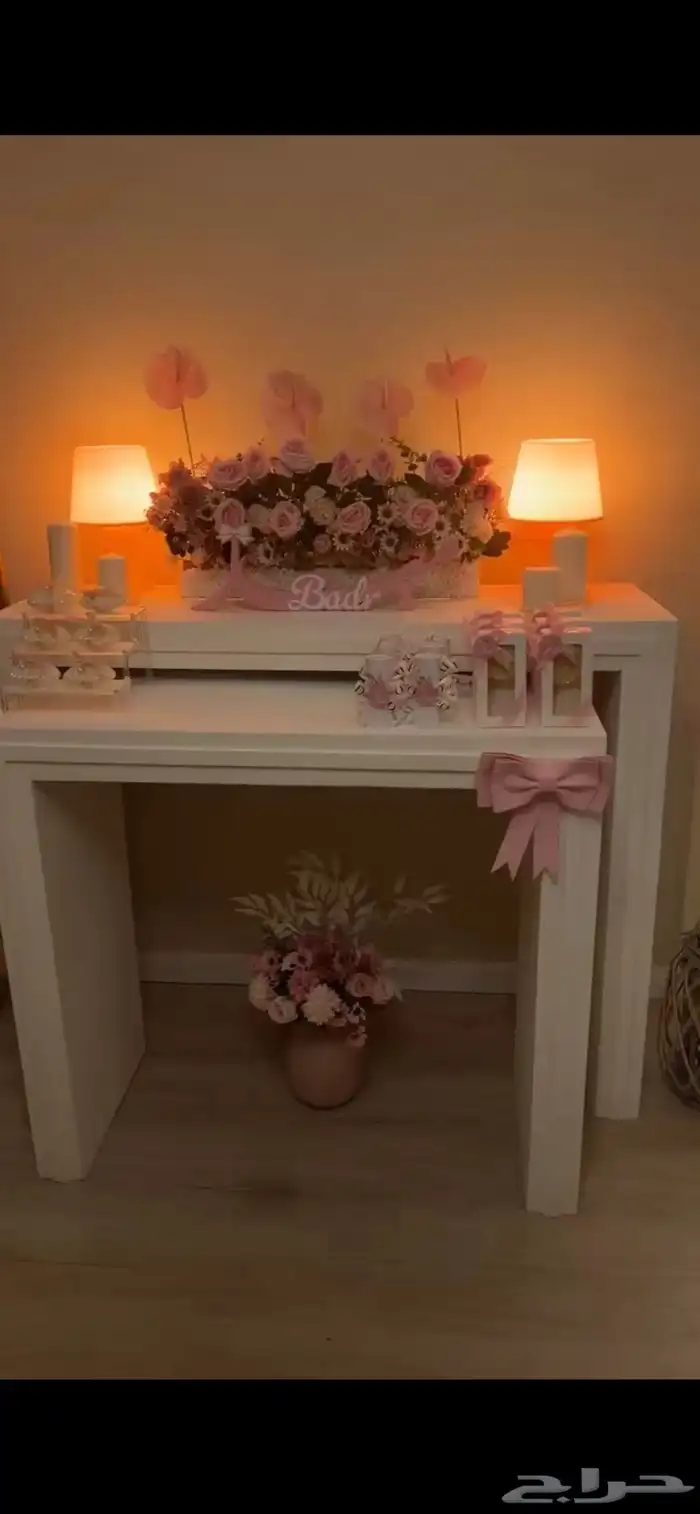 طاولات استقبال مولود للبيع 1