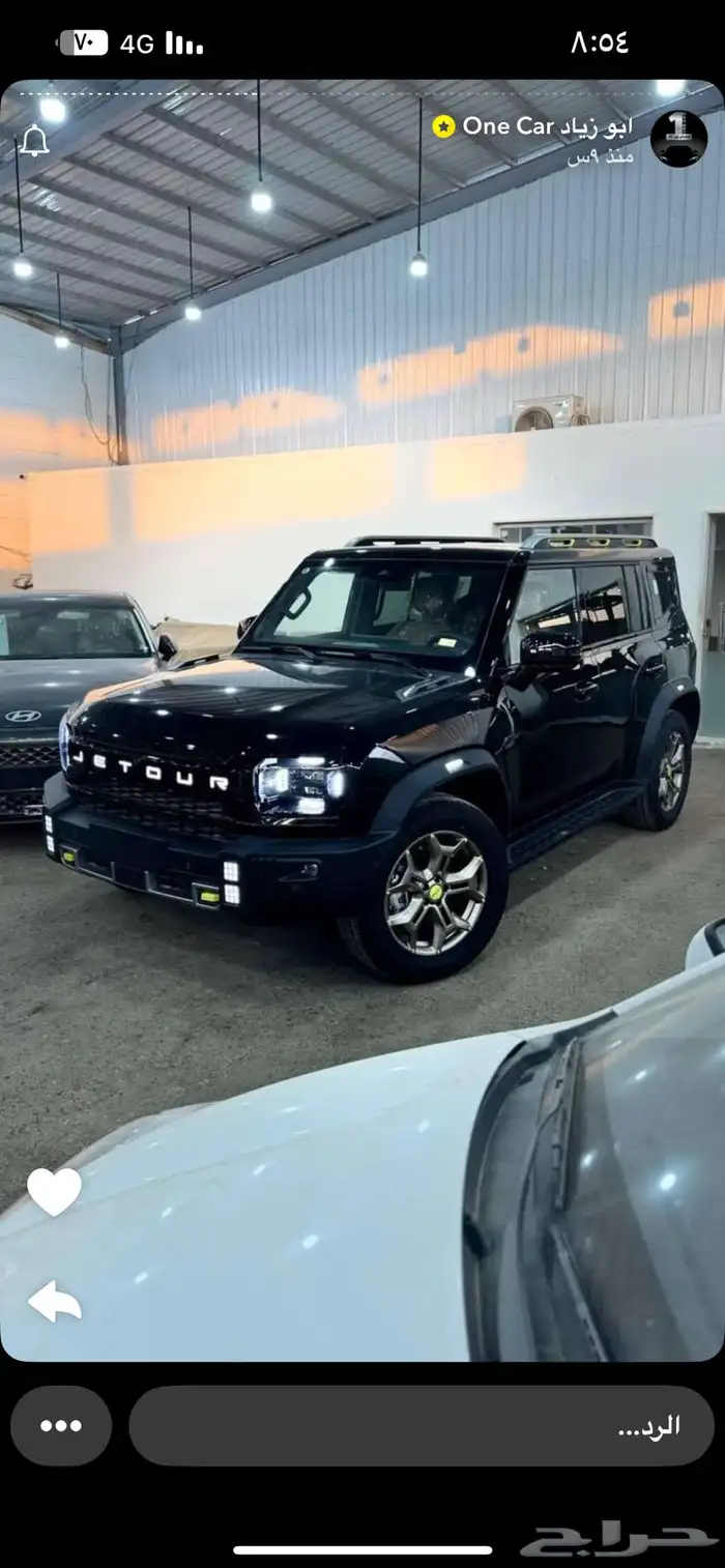 جيتورT2 2025 لاكجري بلس فل الفل 9