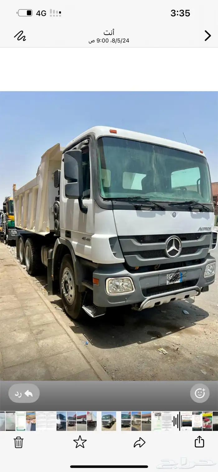 قلاب سكس جفالي 2014 0