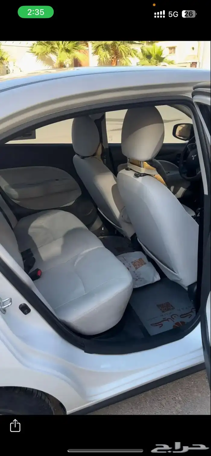 اتراج 2021 للبيع على السوم 5