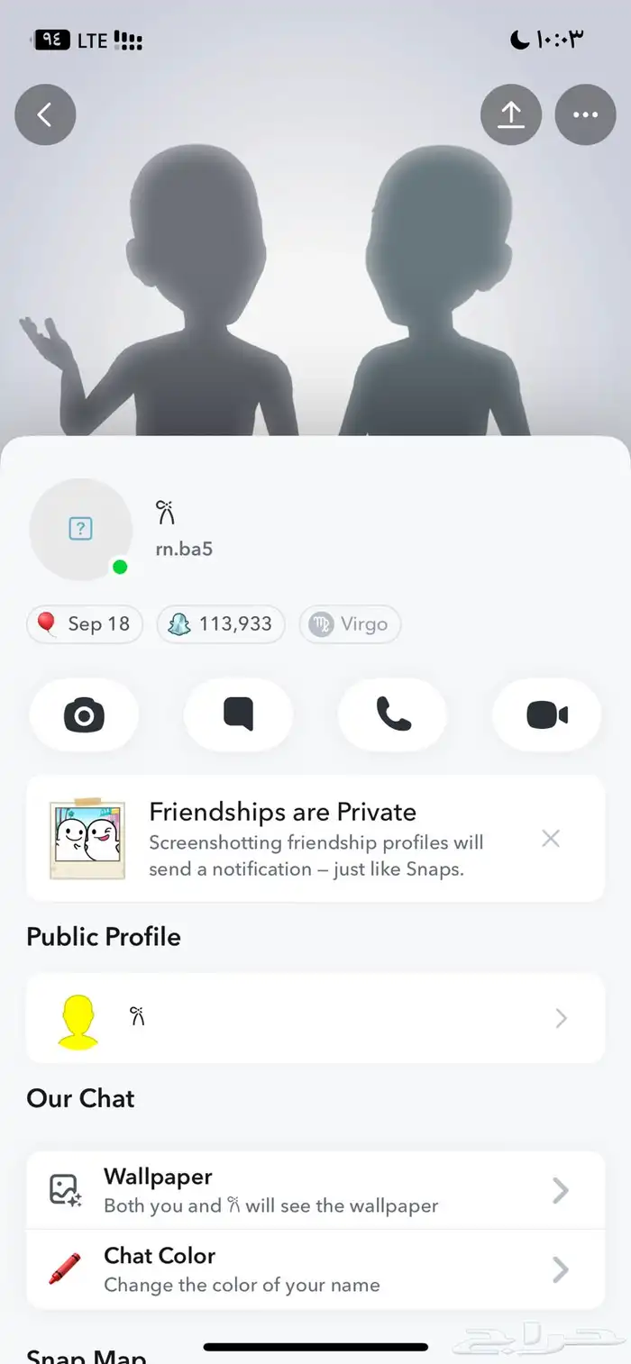 حساب سناب شات 0