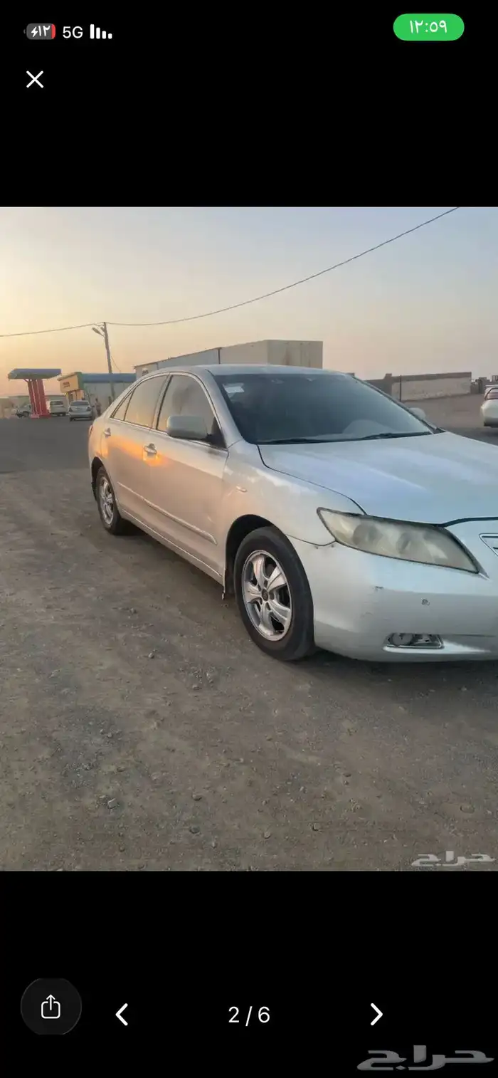 كامري 2007 قير توماتيك 1