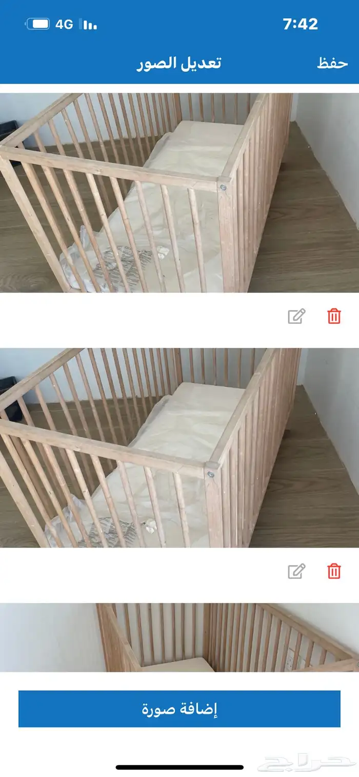 طابعه وسرير اطفال بحالة ممتازة 5