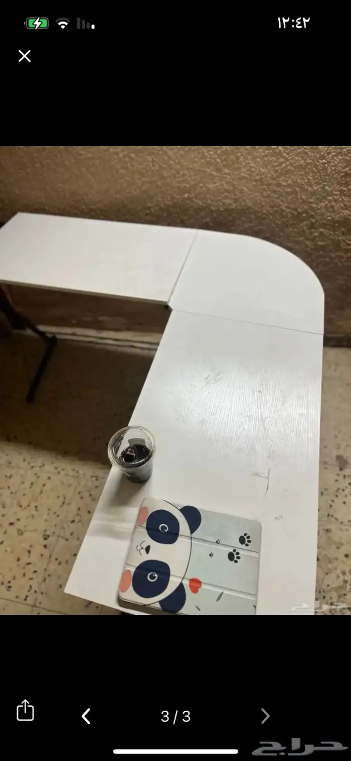 طاولة قيمنق 0