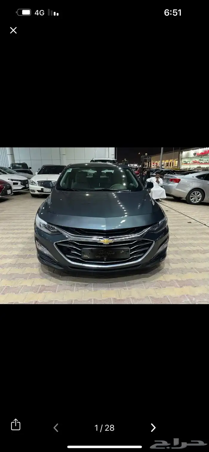 ماليبو 2020 7
