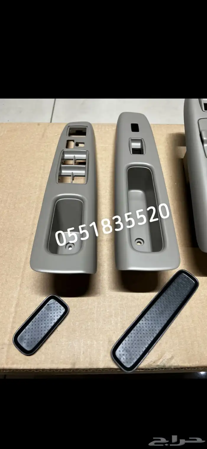 ديكور سوتش باب كامري 1