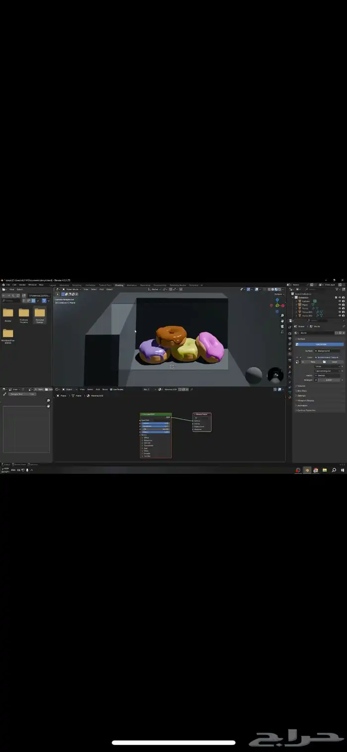 تصميم ثلاثي الأبعاد وابتكار 4