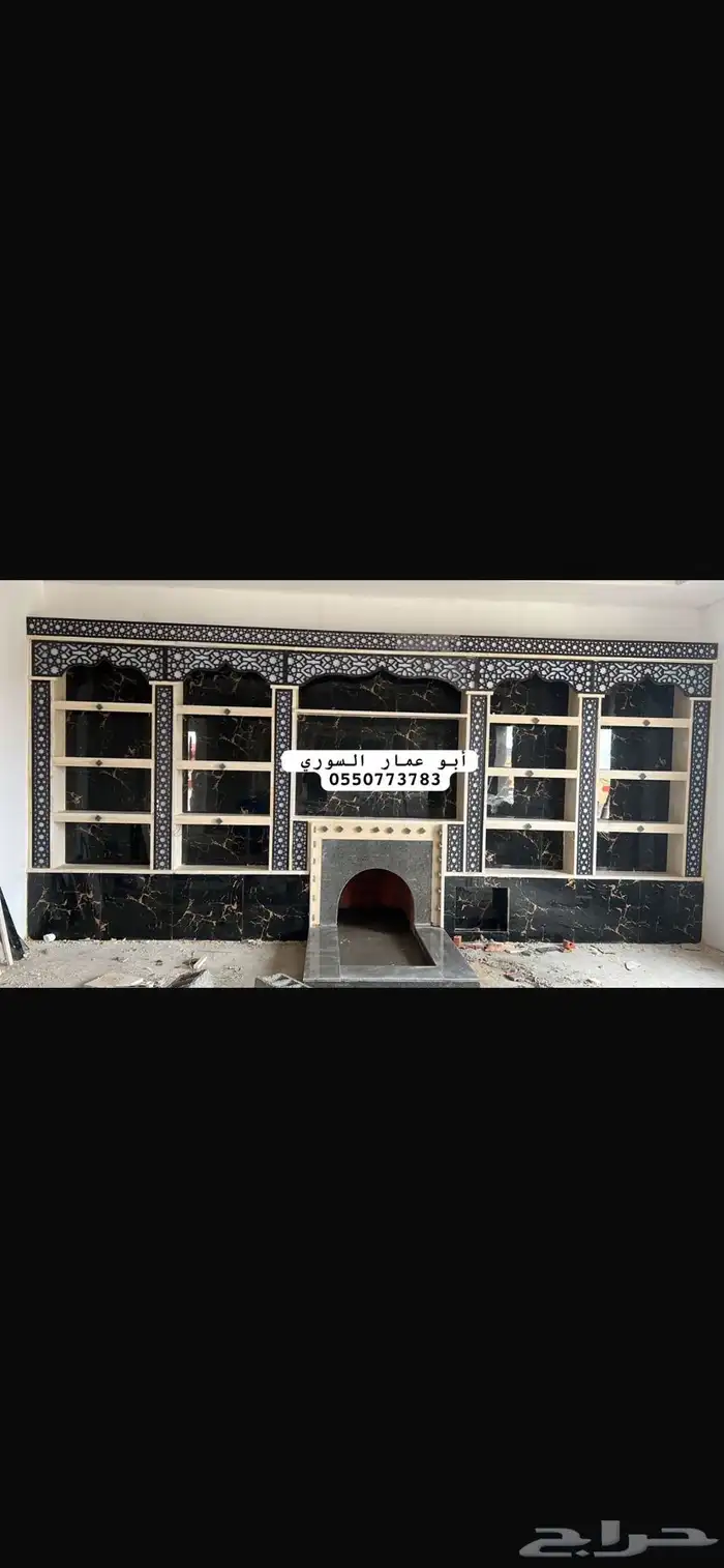 مشبات رخام مشبات خشب ليزر كافه اعمال ابو بسام السوري 18