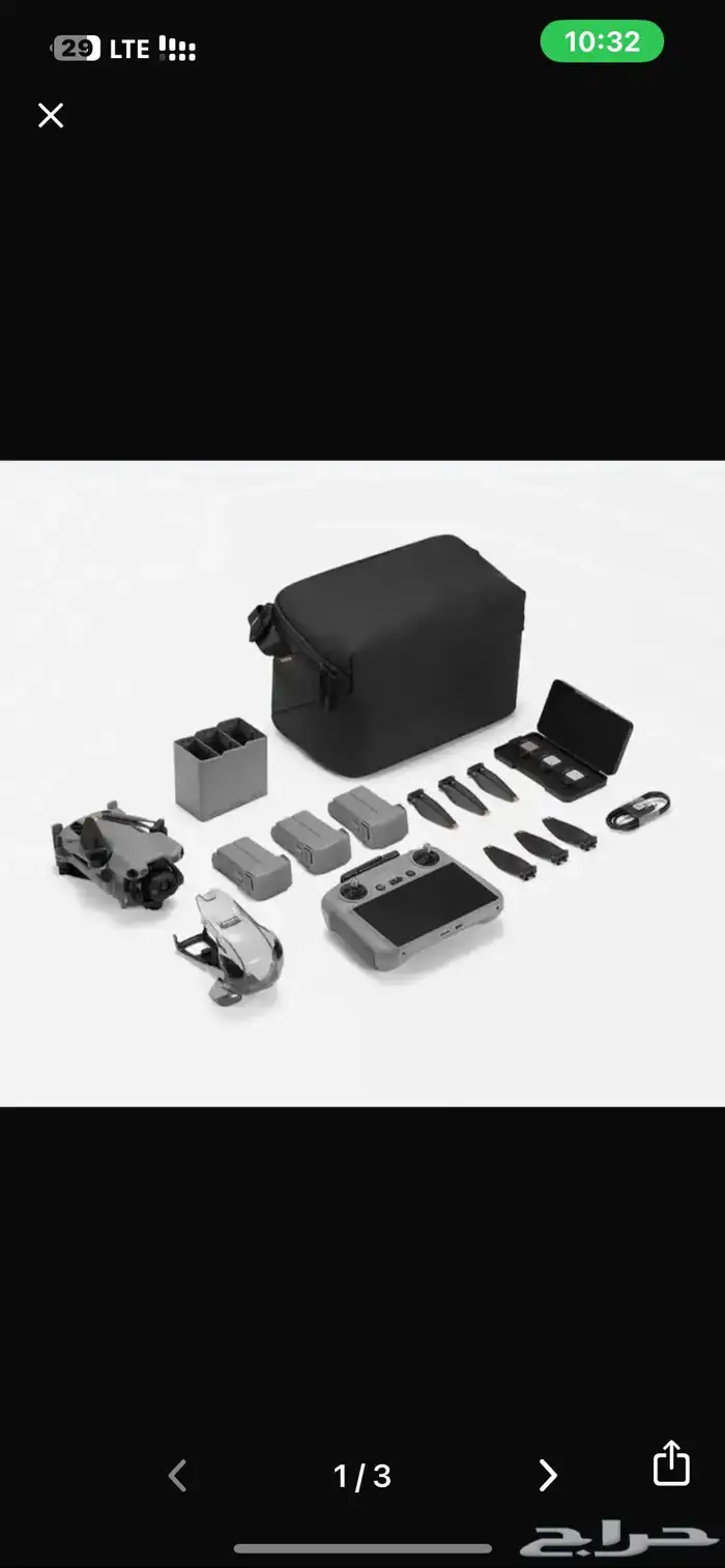 درون ميني فايف كومبو بلس 5599 0