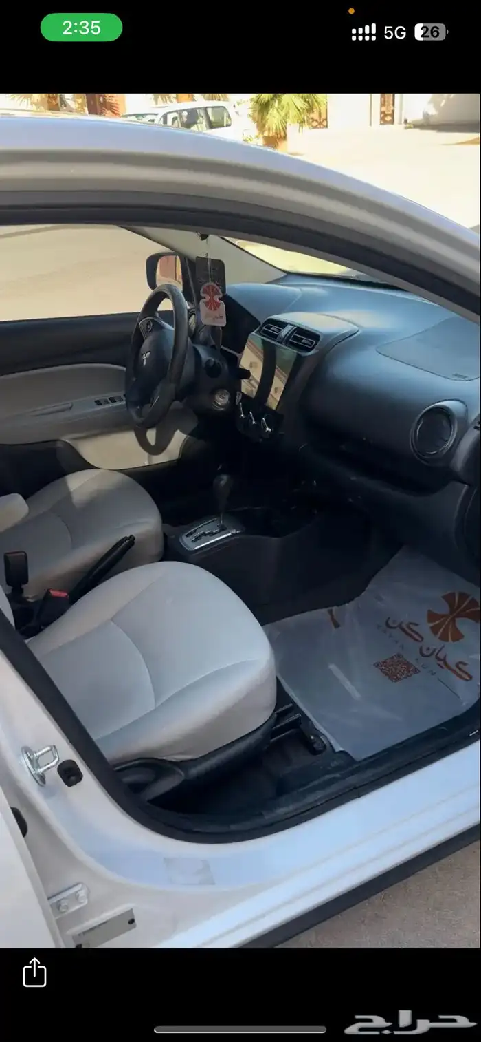 اتراج 2021 للبيع على السوم 4