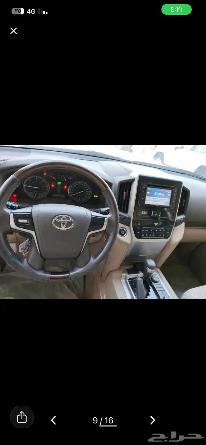 لاندكروزر2020 9