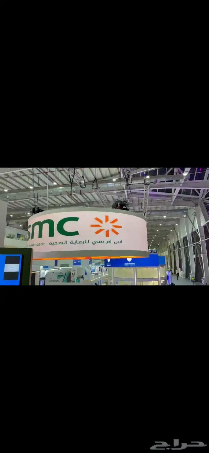 شاشات فلكسبل وشاشات كيرف 0