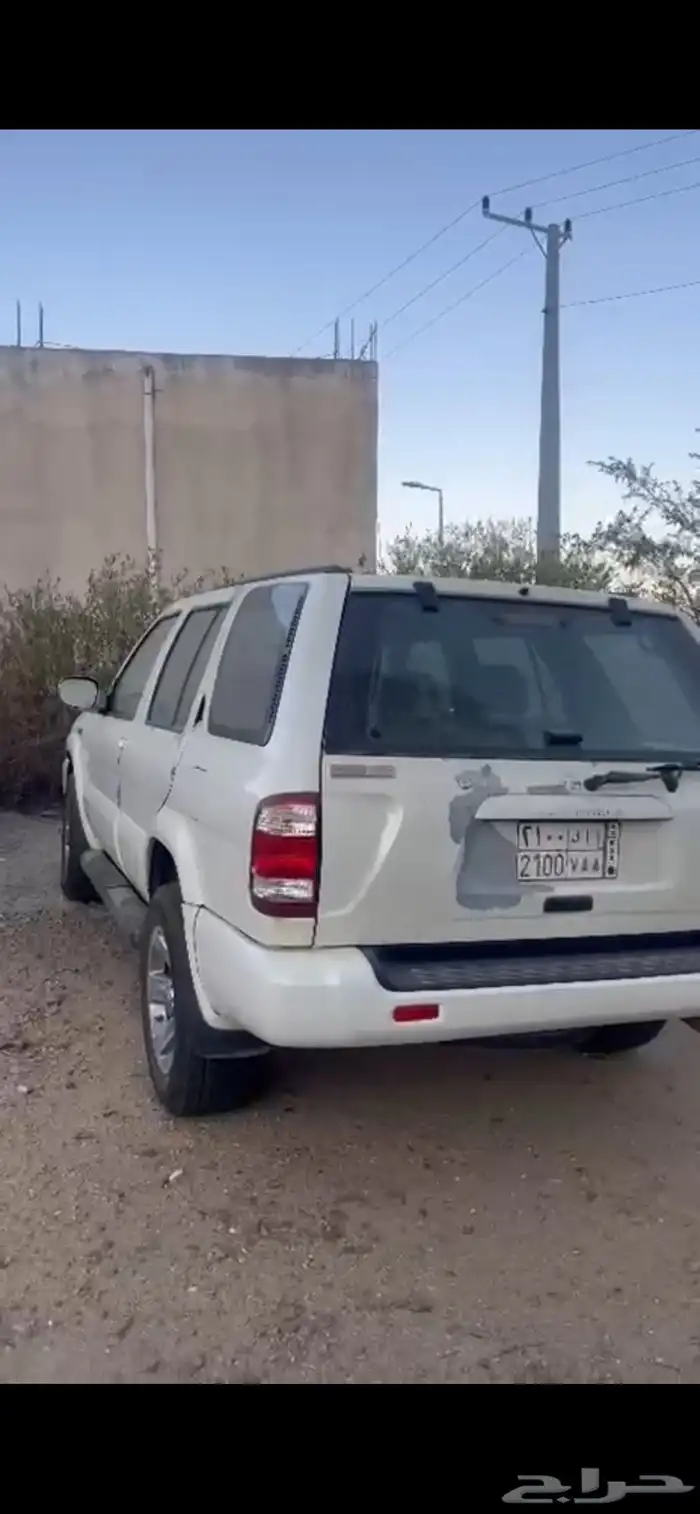 باثفندر للبيع 4