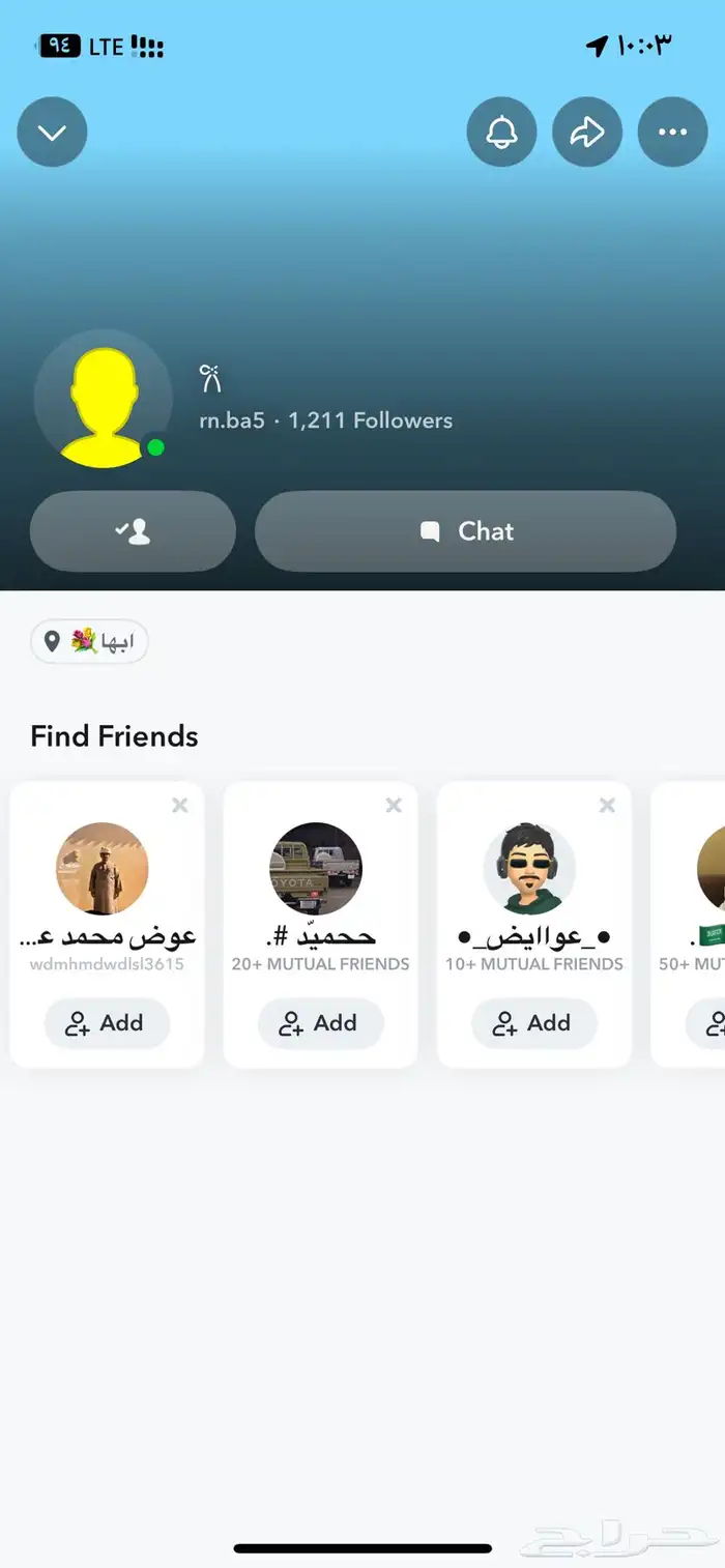 حساب سناب شات 1