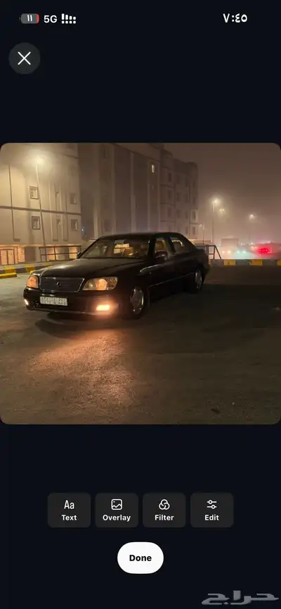 بيع تشليح كامل وتسقيط عل المشتري index