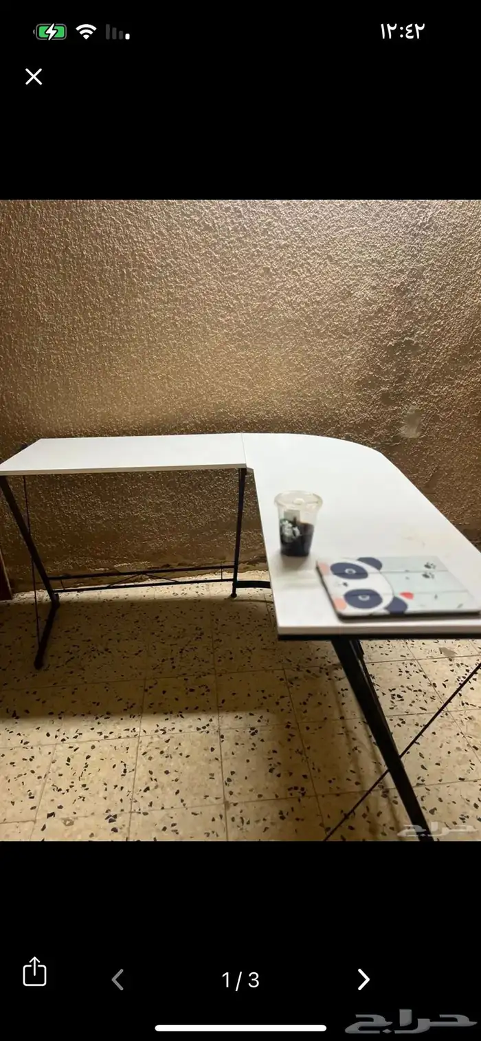 طاولة قيمنق 1