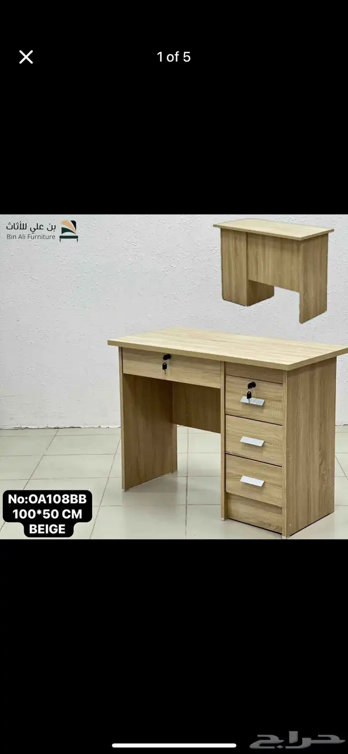 طاولة مكتب  كراسي  خزانات  كرسي انتظار  أرائك متاحة 89