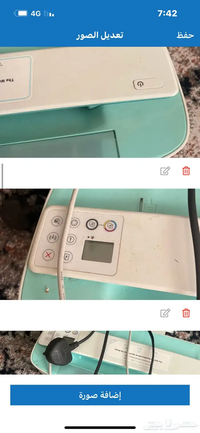 طابعة جديد وسرير بحالة الجديد 3