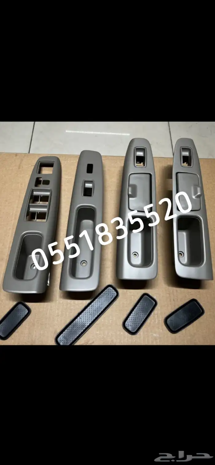 ديكور سوتش باب كامري 0