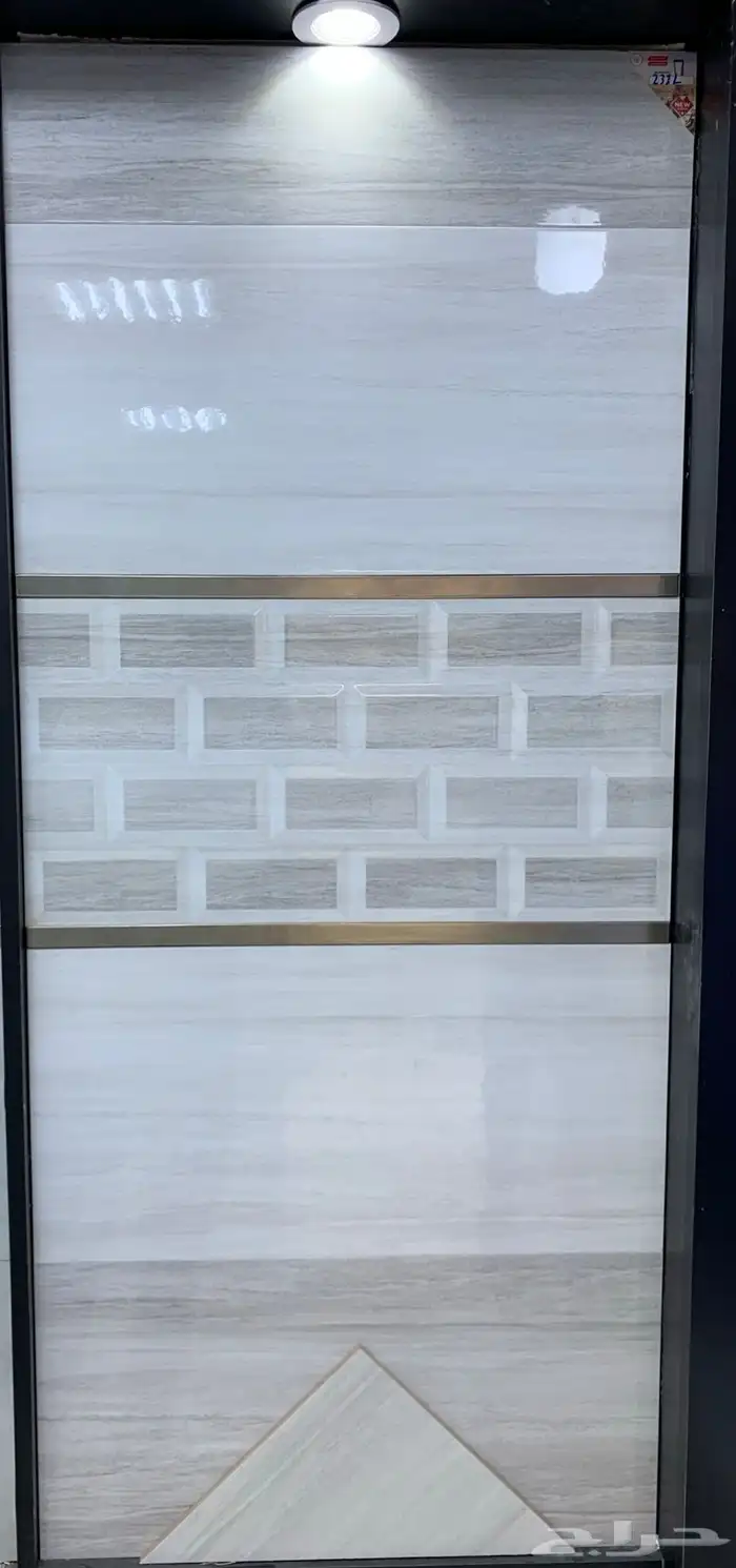 اقوى العروضااات سيراميك وبورسلان 37