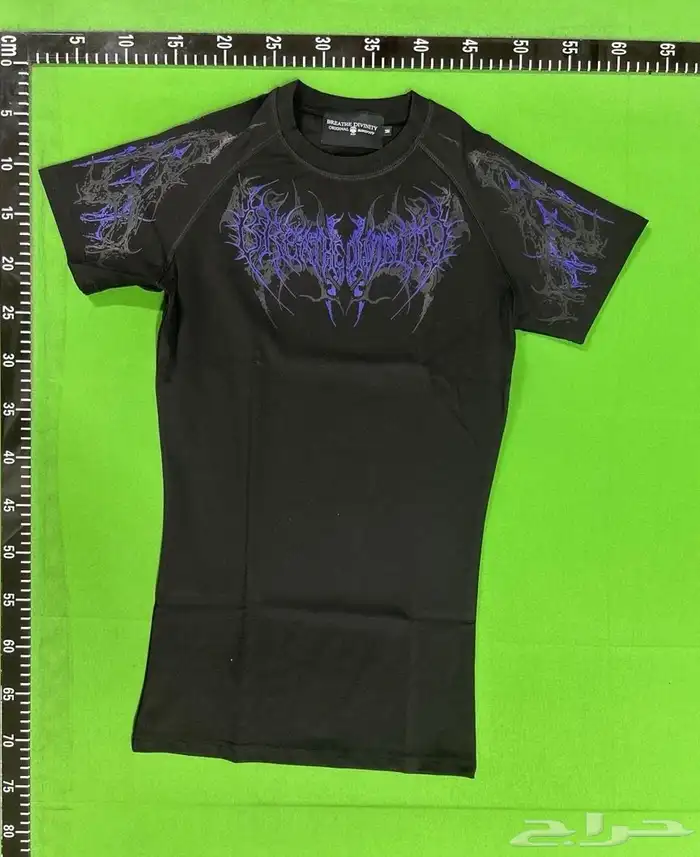 تيشيرت جيم Breathedivinity 14