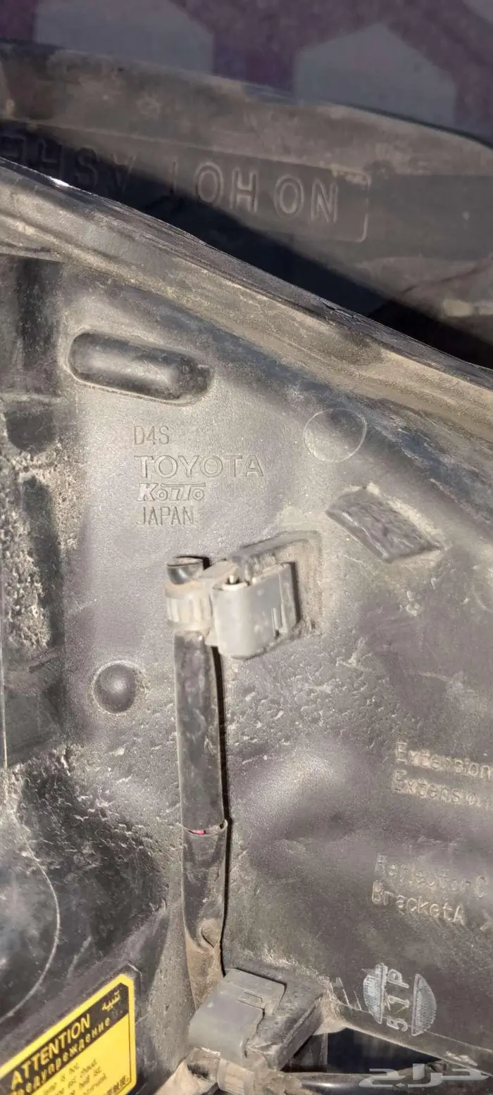 للبيع شمعه لكزس IS 2016 اصلي 4