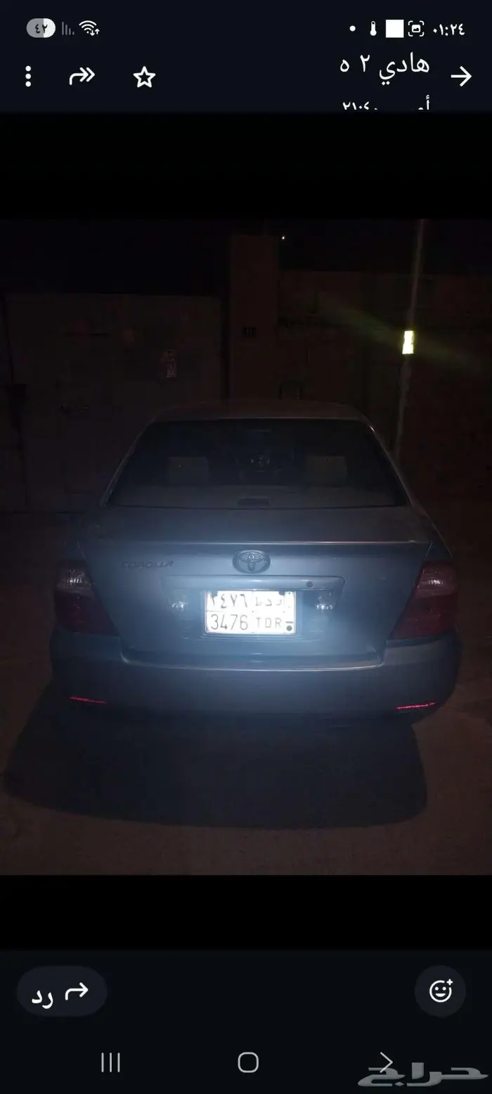 كورلا 2005 توماتيك 3