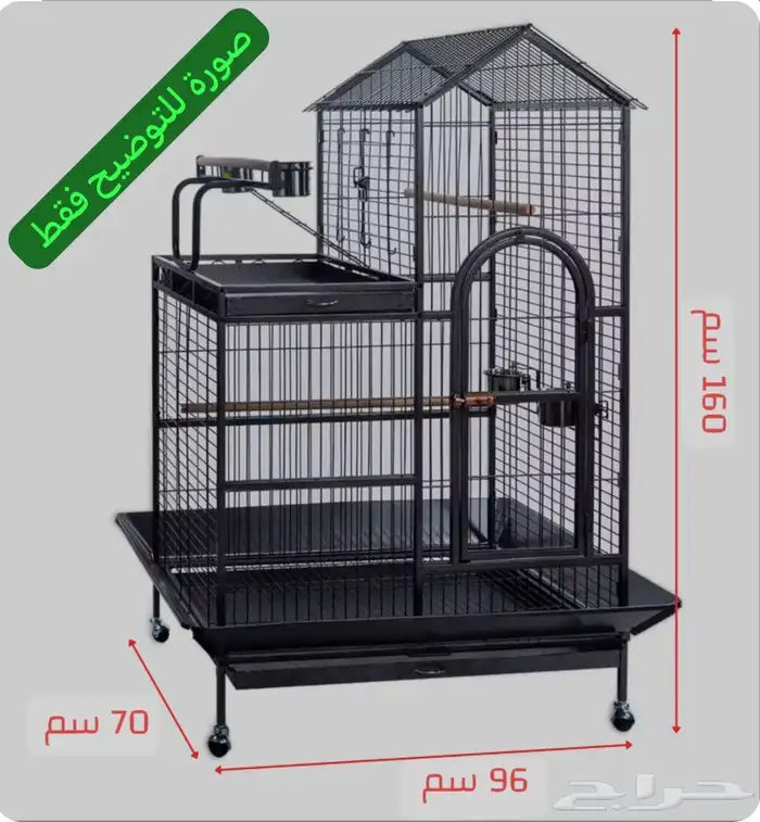 قفص ببغاء كبير و استاند بعجلات 7