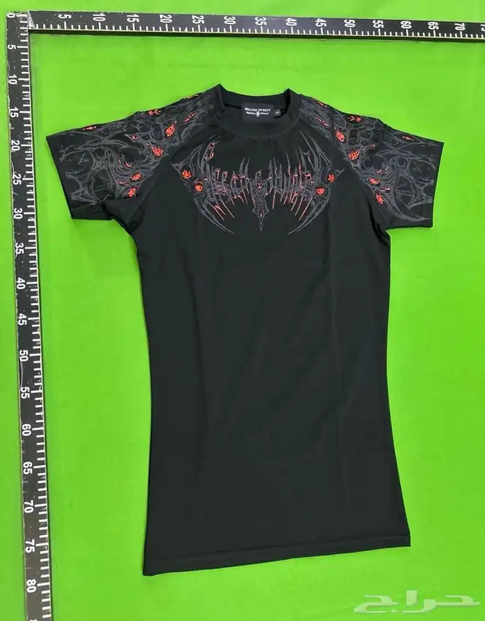 تيشيرت جيم Breathedivinity 7