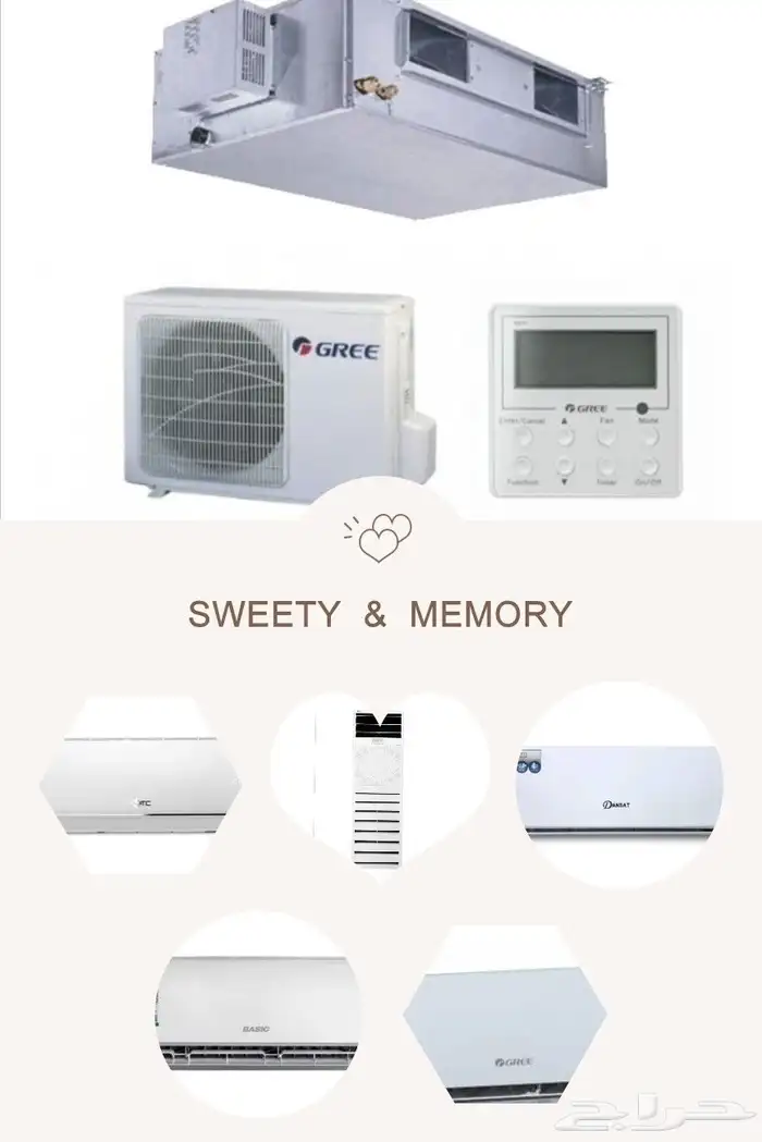 ثلاجات غسالات. افران. جديد بالكرتون وبأقل الأسعار والتوصيل 1