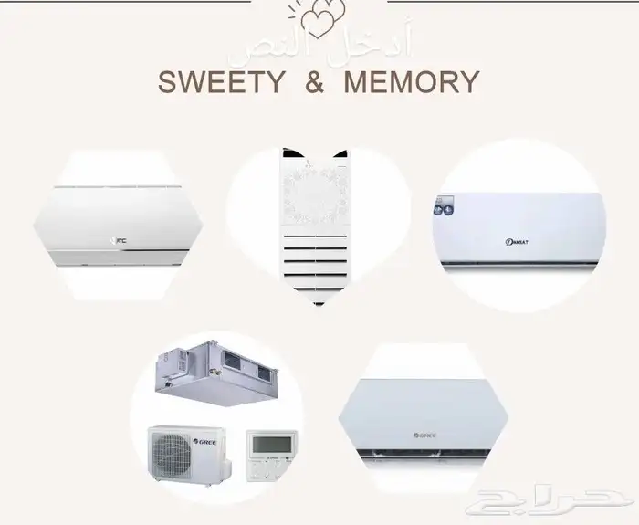 ثلاجات غسالات. افران. جديد بالكرتون وبأقل الأسعار والتوصيل 2